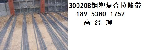 弥勒县渗排水盲沟制造厂家价格【200mm】_泰安强力土工材料 - 商国互联网