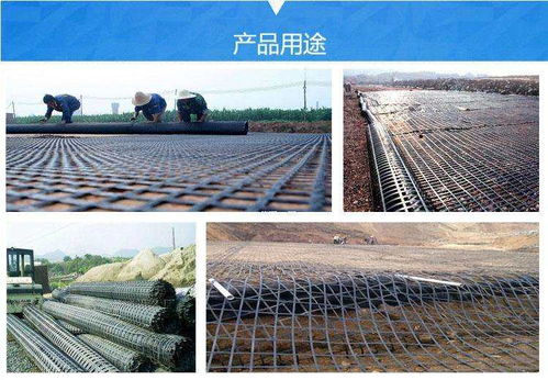 欢迎 云南土工格栅厂家直销 批发价价格