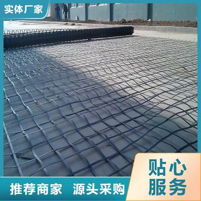钢塑土工格栅 现代工程中的多功能土工材料