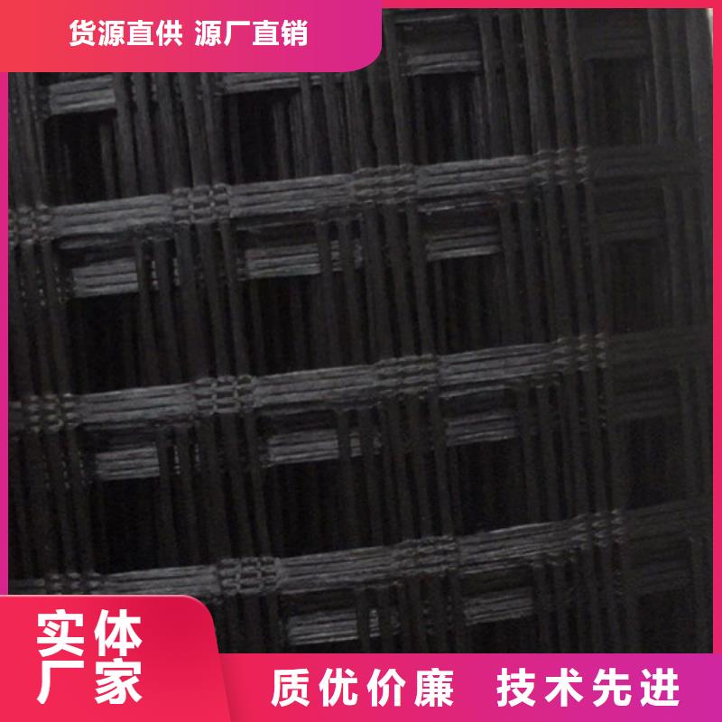 土工格栅与钢塑土工格栅 性能特点与工程应用解析